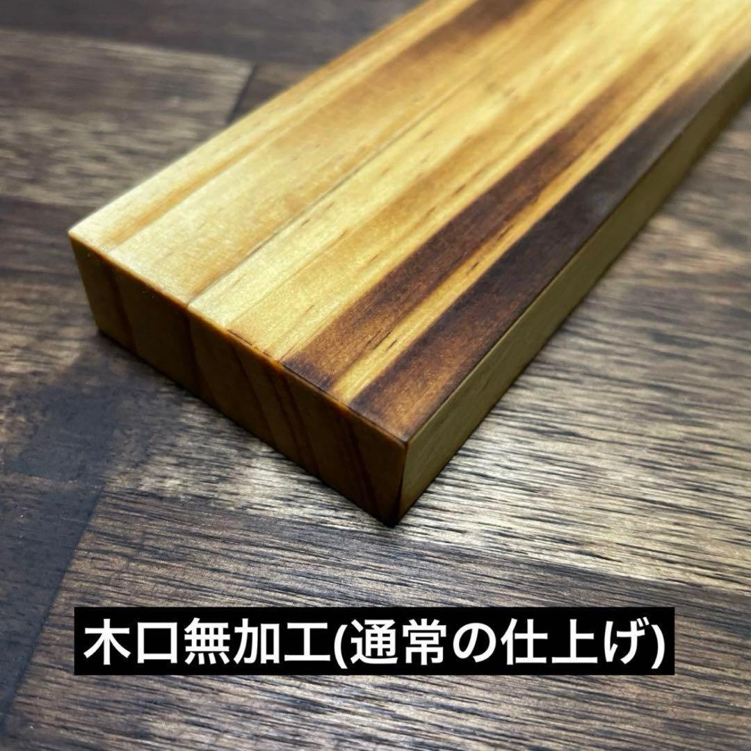 【オルテガ柄Ⅲ】シェルコン 25・50 カスタム天板 スノーピーク