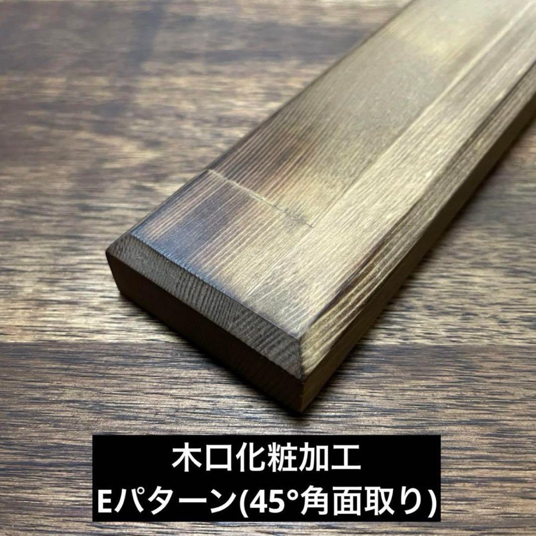 【オルテガ柄Ⅲ】シェルコン 25・50 カスタム天板 スノーピーク