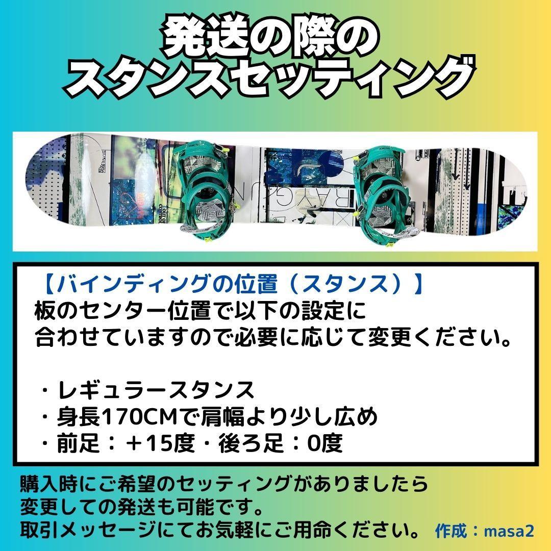 【ボード超美品！】スノーボード2点セット「K2×SALOMON」156 メンズ
