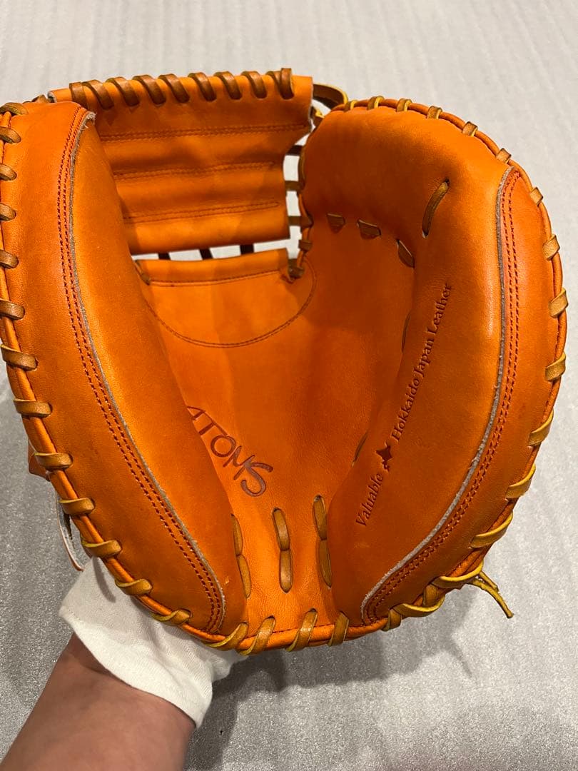 硬式 アトムズ キャッチャーミット 捕手用 野球 グラブ 寺田レザー