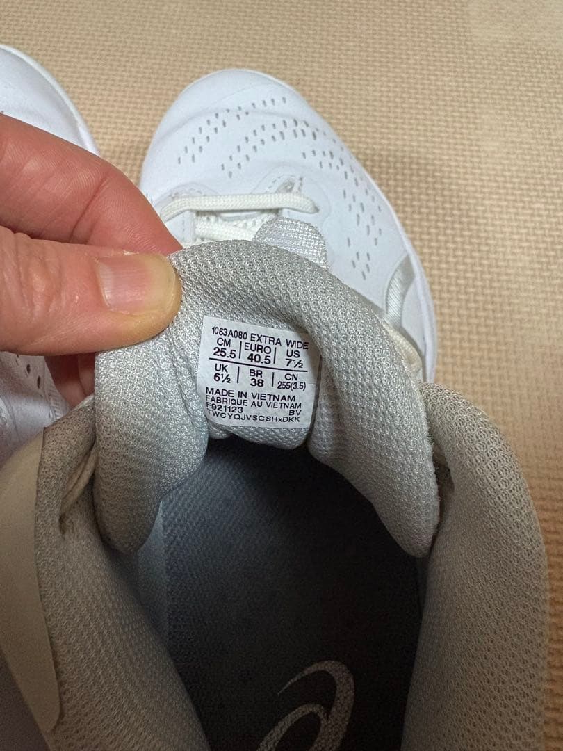 GELHOOP ホワイト バスケットボールシューズ 25.5