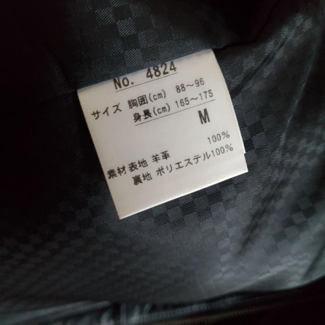 未使用タグ付 ソフト レザーコート 本革 ラムレザー 黒