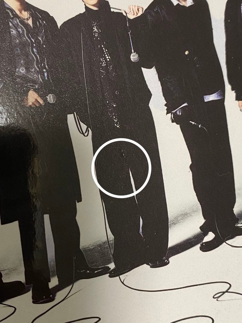 SixTONES CDまとめ売り