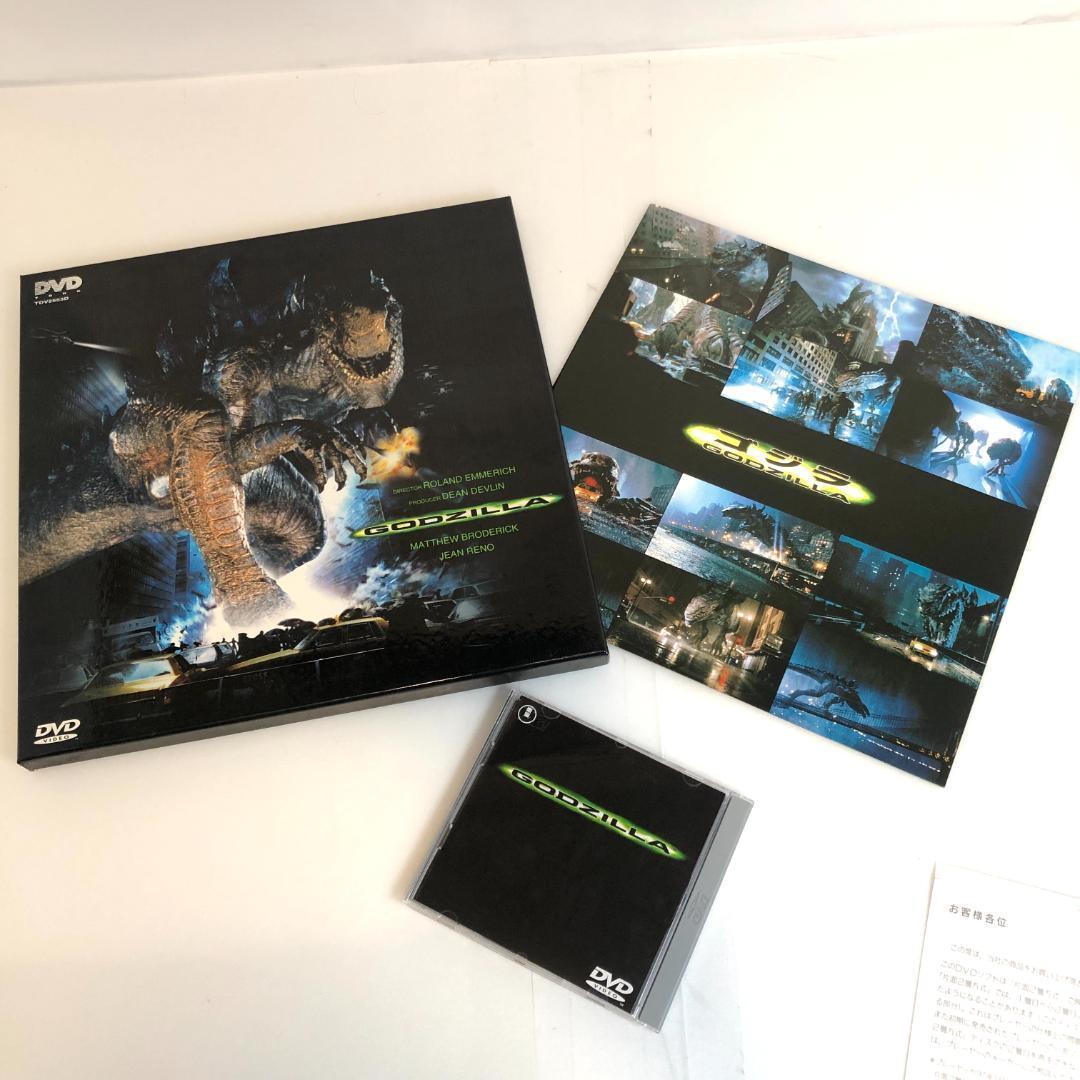 レーザーディスク、ゴジラシリーズ 限定版、劇場版　LD-BOX、セット販売