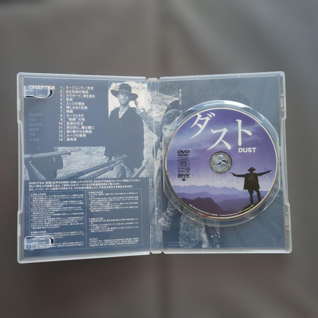 マカロニ・ウエスタン　DVDセット