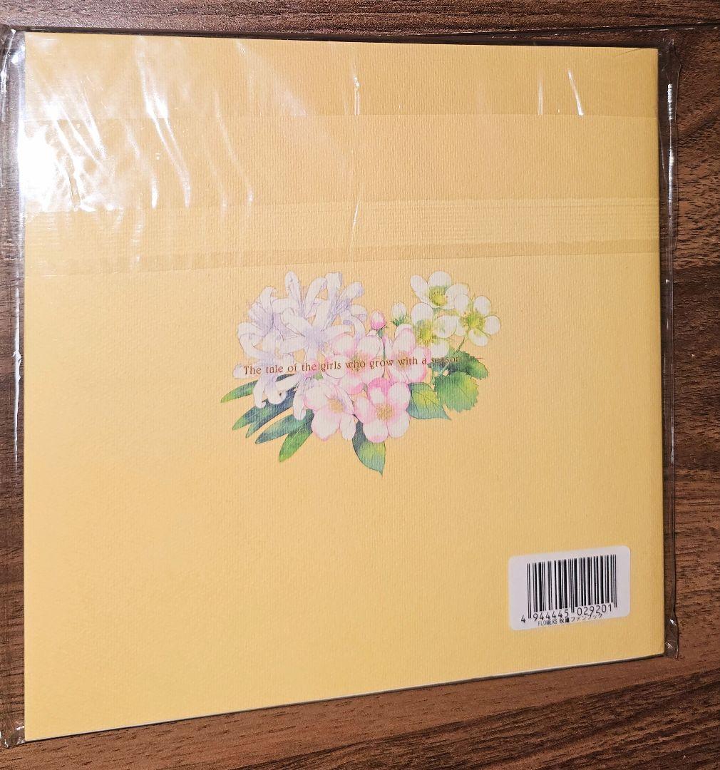 FLOWERS fanbook 春 夏 秋 冬 / Innocent Grey