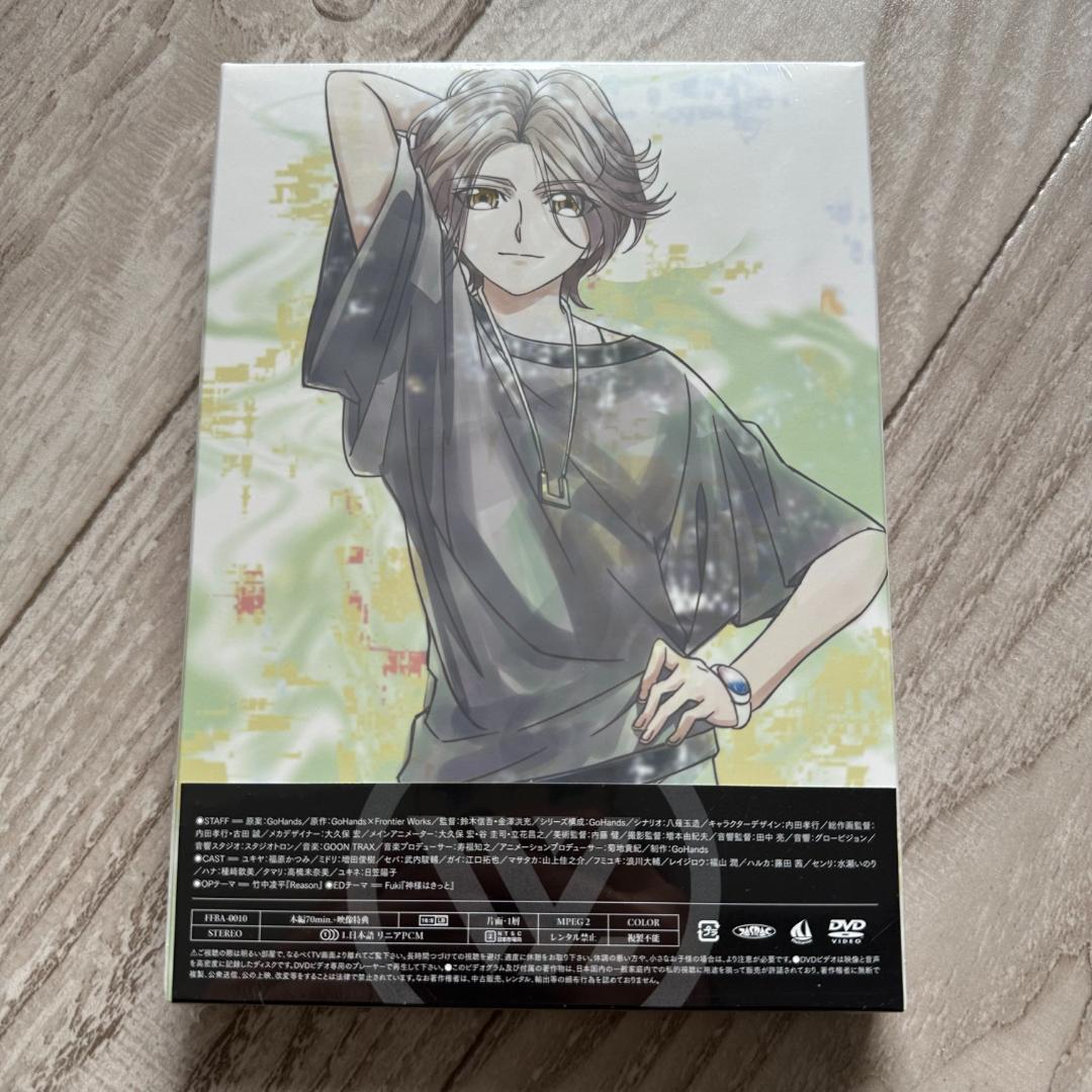 TVアニメ「W'z《ウィズ》」DVD Vol.2：未開封