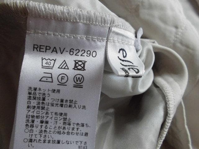 4万　ほぼ新品　表記9号　ヒロコビス　サイドキルティングストレッチワンピース