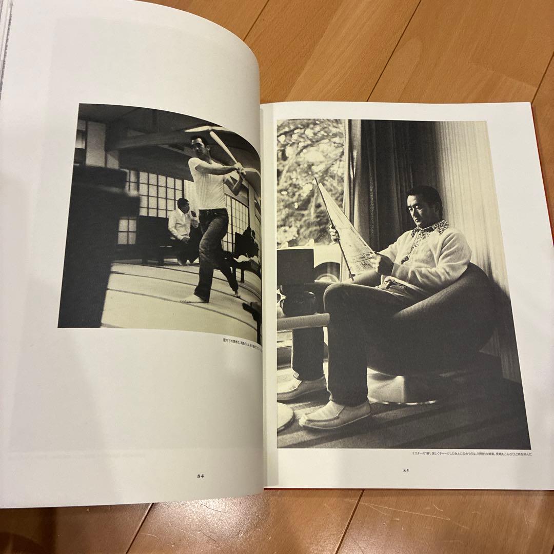 ミスター 長嶋茂雄 写真集 初版 ジャイアンツ 巨人 読売 本 mister