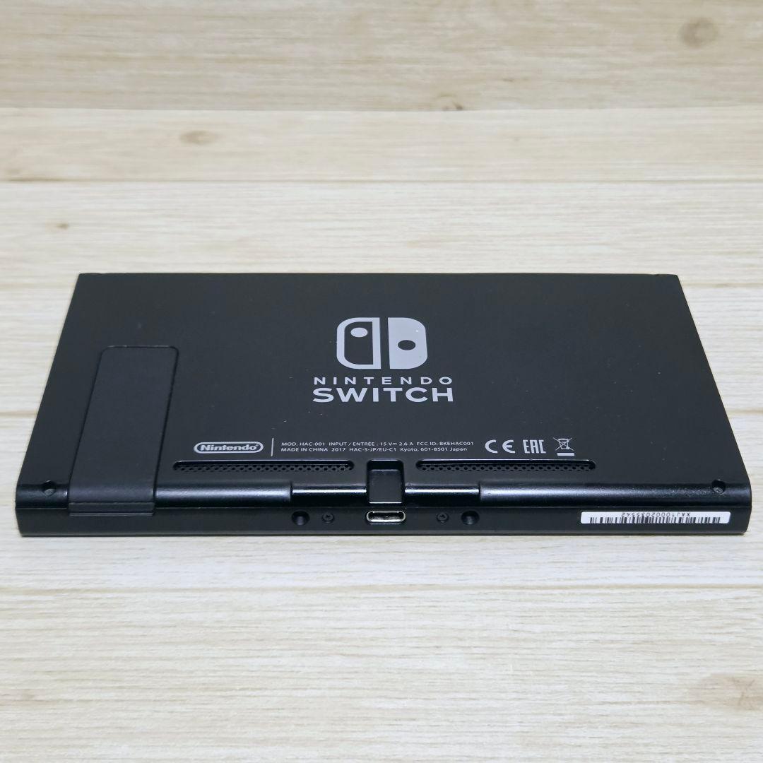 【準美品】動作品 ニンテンドースイッチ HAC-001 本体 Switch 初代