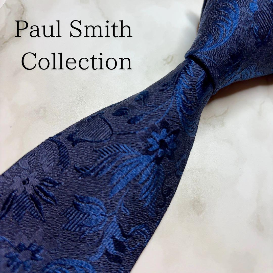 Paul Smith Collection ジャガード 花柄 ネクタイ
