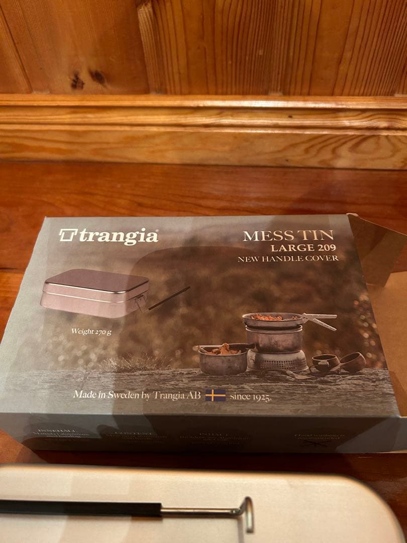 norDISK ポット　trangia メスティン