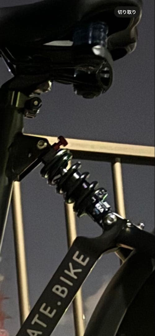 MATEBIKE リアサスペンション　新品　mate bike