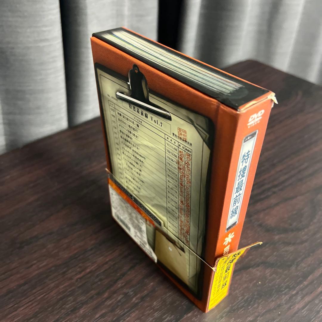 特捜最前線 BEST SELECTION BOX Vol.7【初回生産限定】