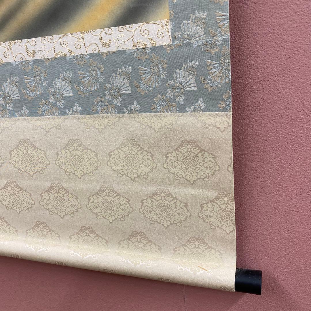 美品 掛け軸 村井晃堂作 龍上観音像 共箱 縁起物 仏画 仏教美術