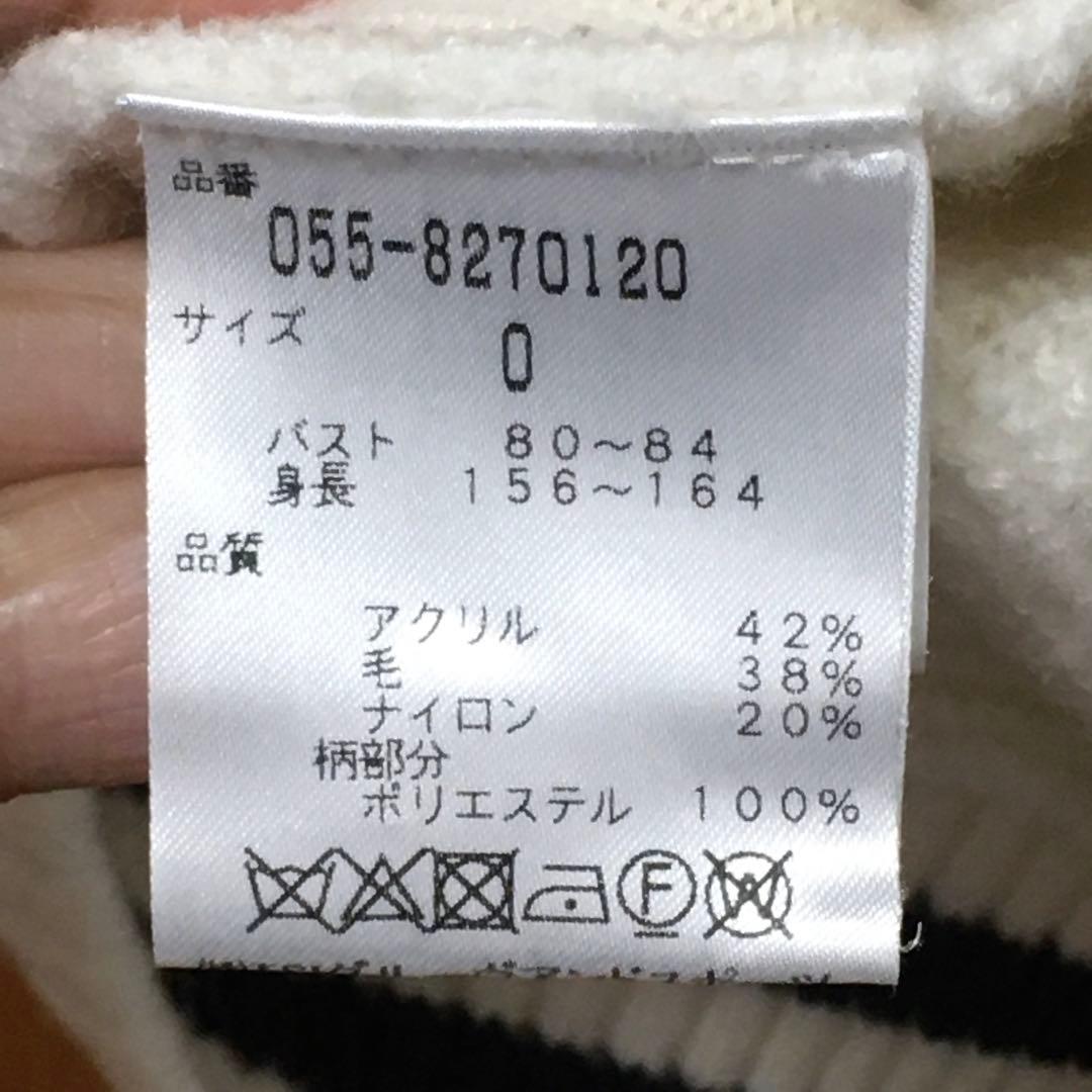 良品　パーリーゲイツ　スター　ニット　０　星　セーター　pearly gates