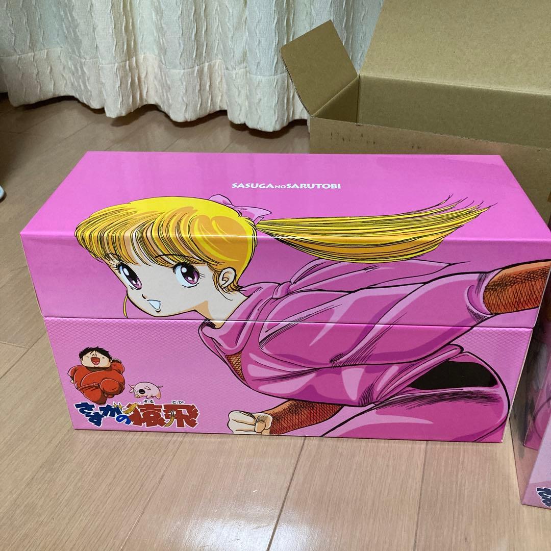 さすがの猿飛　DVD BOXセット　3000セット限定