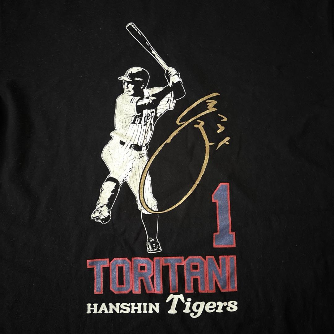阪神タイガース　ウル虎の夏2016レプリカユニフォームＬ＆応援キャップ他セット