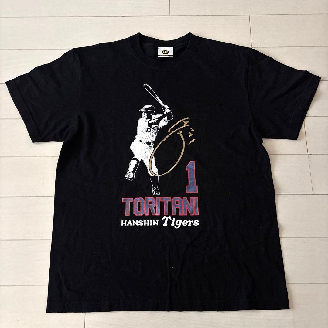 阪神タイガース　ウル虎の夏2016レプリカユニフォームＬ＆応援キャップ他セット