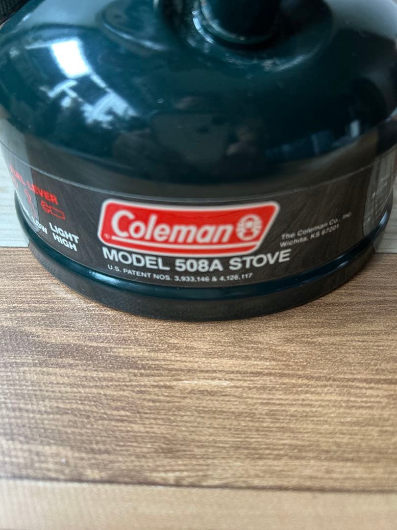 コールマン508A ストーブ　ケース付き (今だけガソリンフィラーおまけ付)