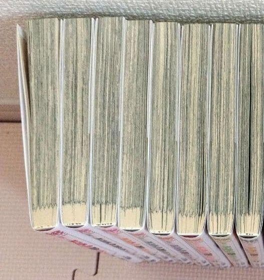 転生したら第七王子だったので気ままに魔術を極めます 16巻セット