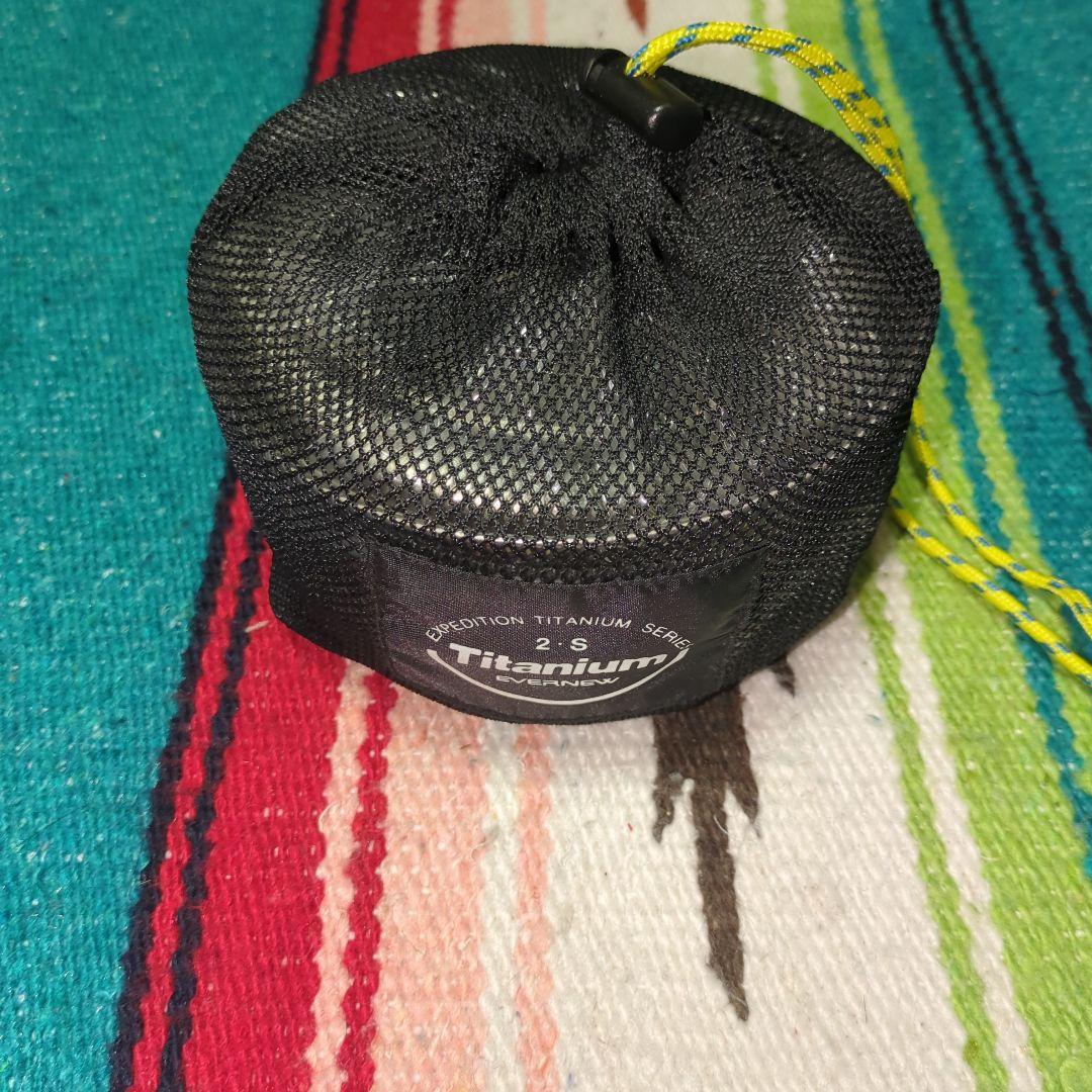 【新品未使用】Evernew ULTRA-LIGHT チタン クッカーセット S