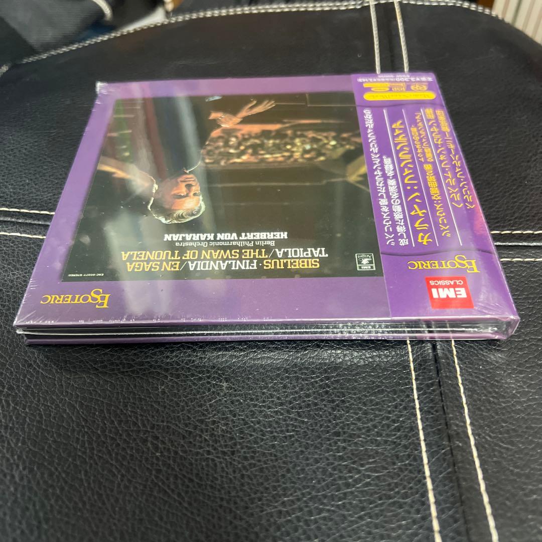 ESOTERIC SACD ESSE-90058 フィンランディア カラヤン