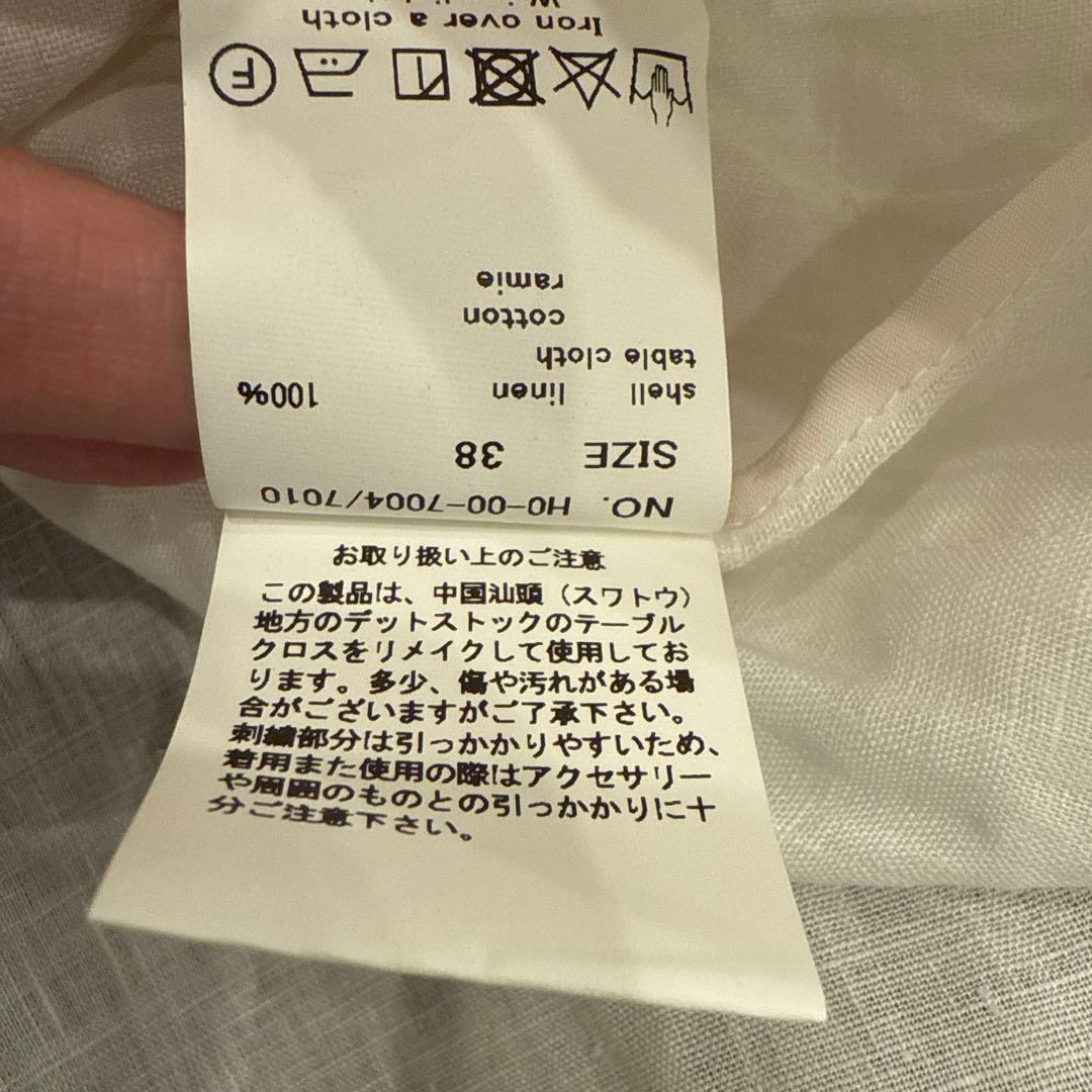 Heriter エリテ　リメイクワンピース　ほぼ未使用