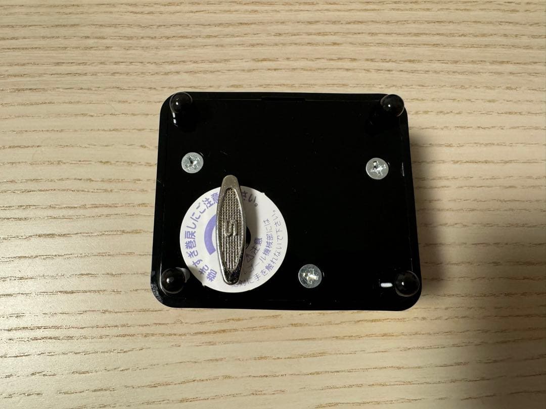 Xenogears 20th Anniversary Concert オルゴール