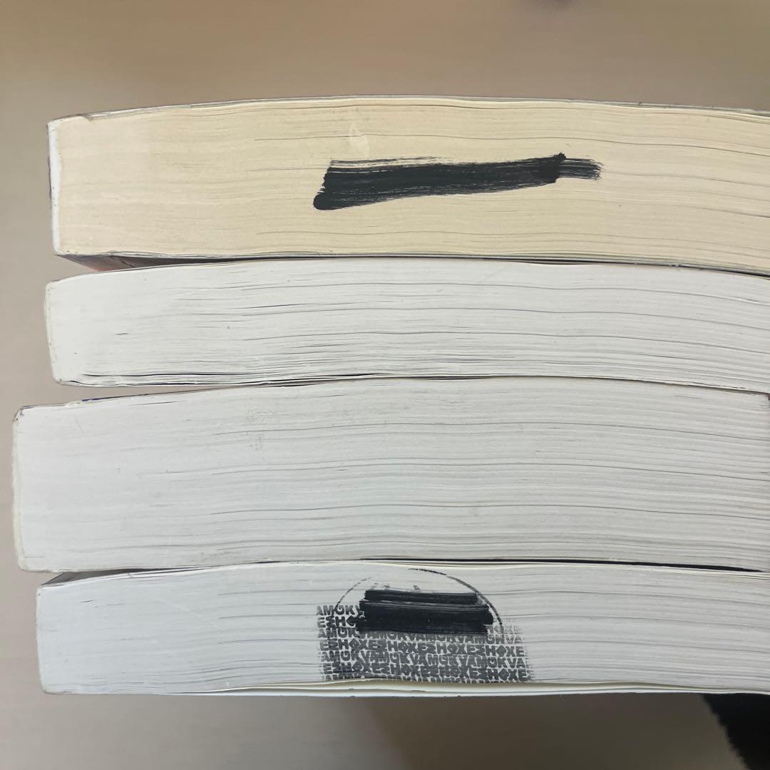 千葉大学 文系前期日程 過去問題集 4冊セット　15年分