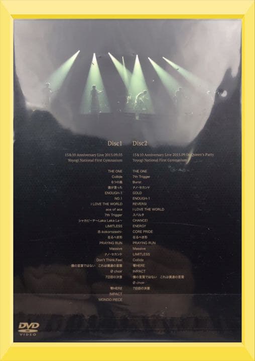 UVERworld 15&10 Anniversary Live 完全生産限定盤