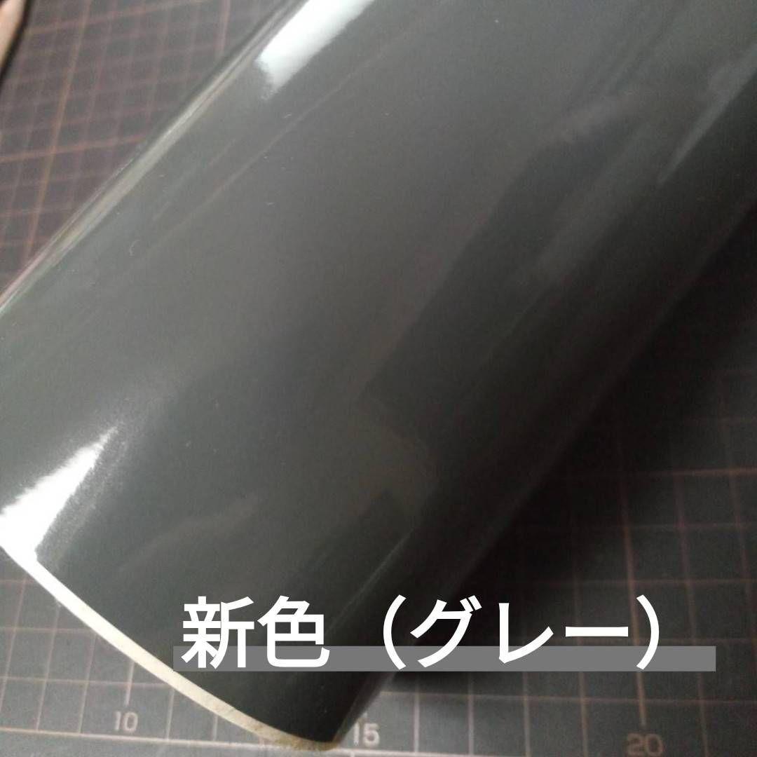 アイアン看板900×800オーダー