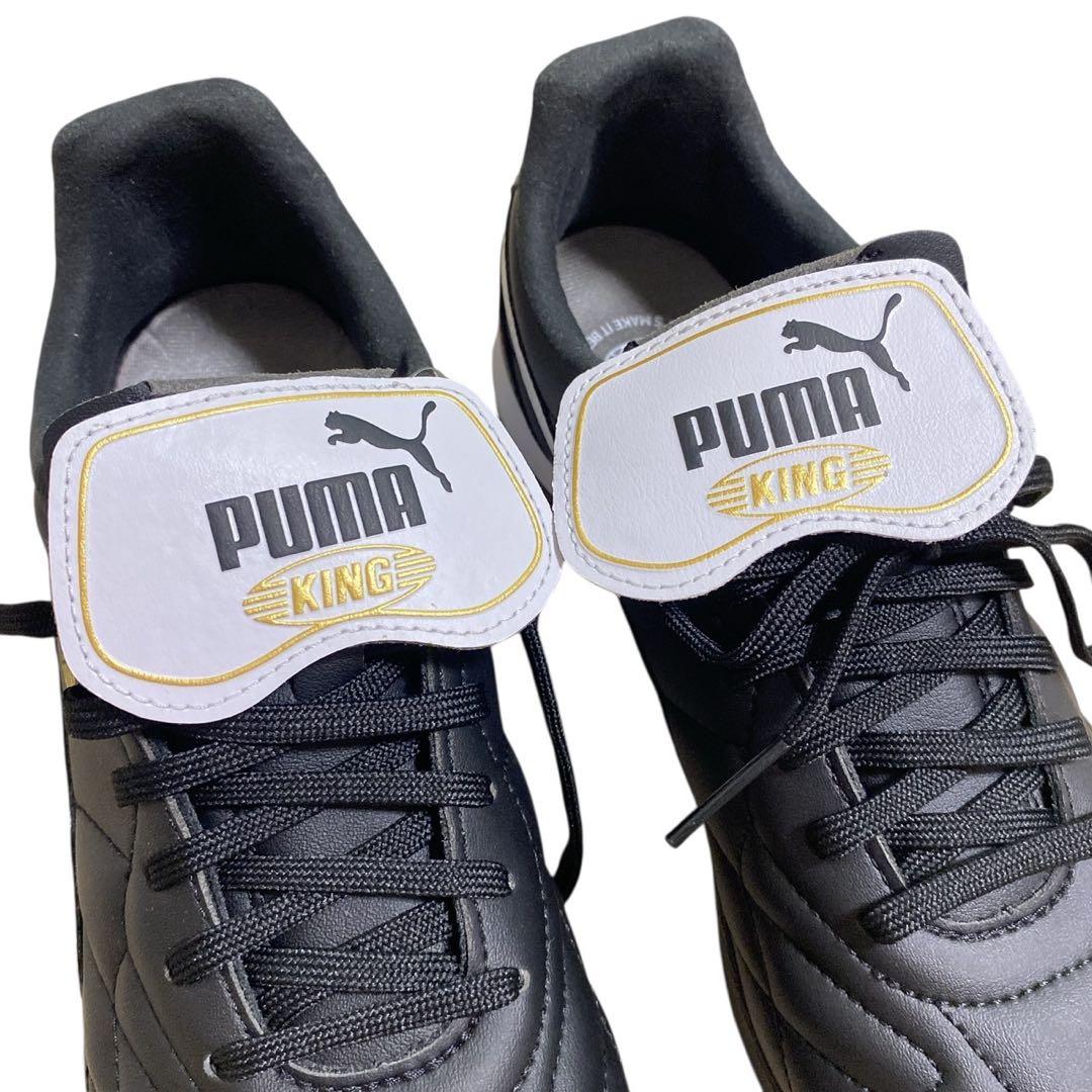 PUMA King Top TT 25.5プーマ キング トップ 新品未使用