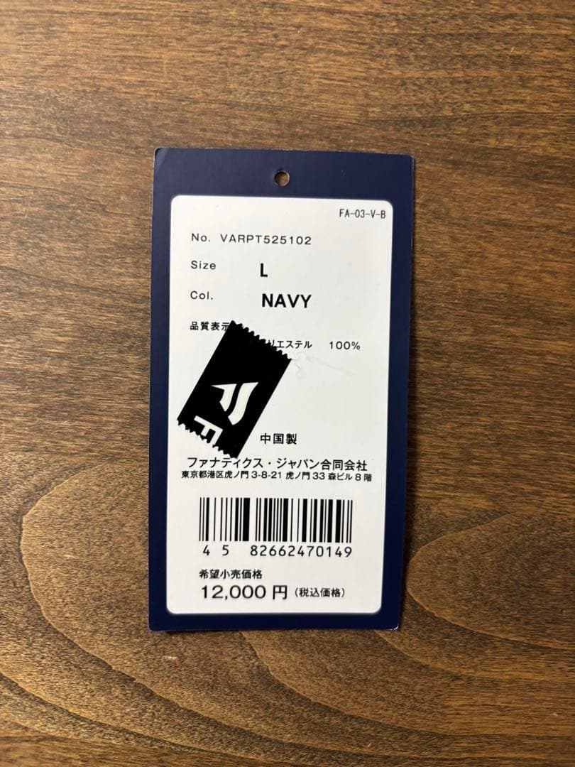 Vファーレン長崎 トレーニングパンツ L ネイビー