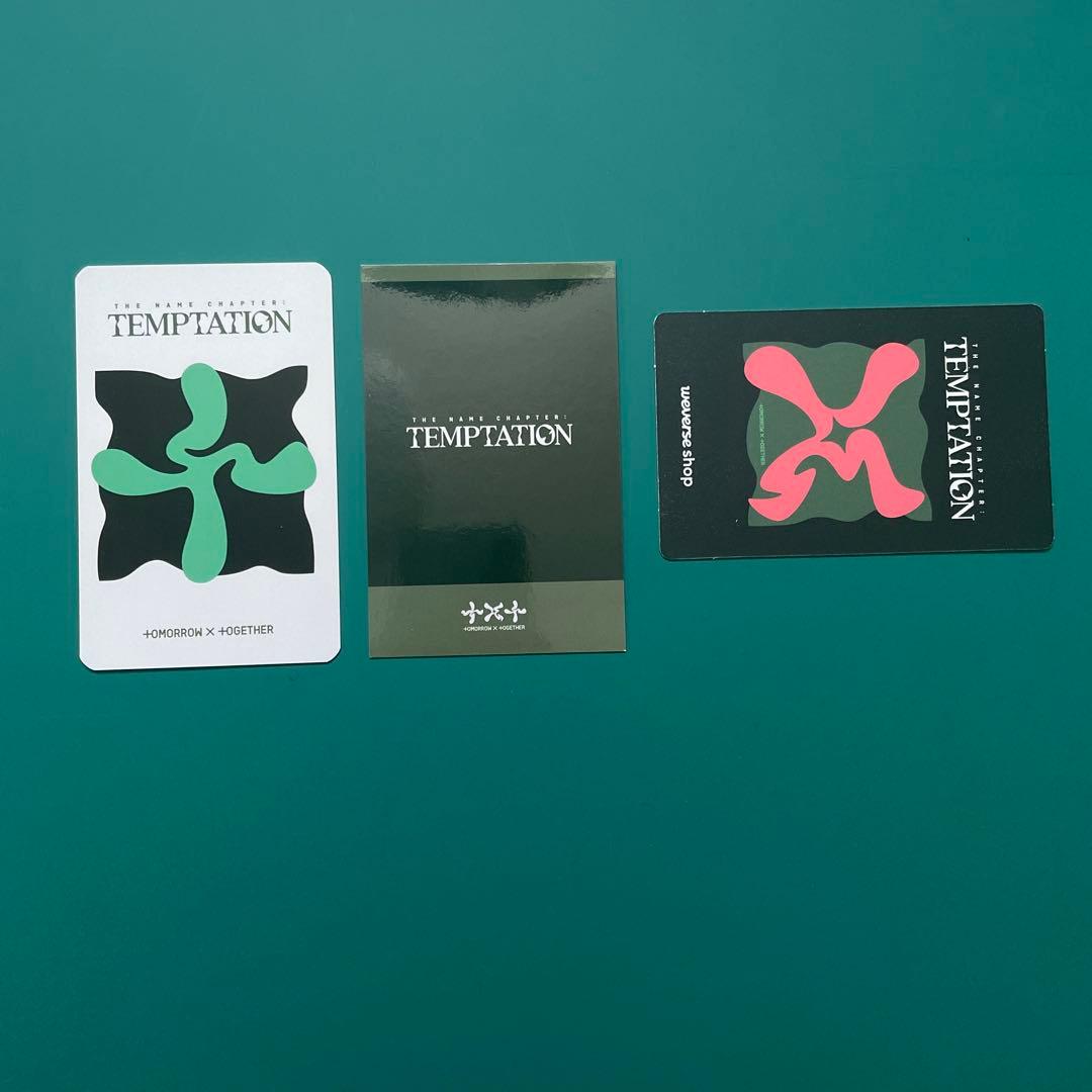 TXTチェボムギュトレカ The NameChapter: TEMPTATION