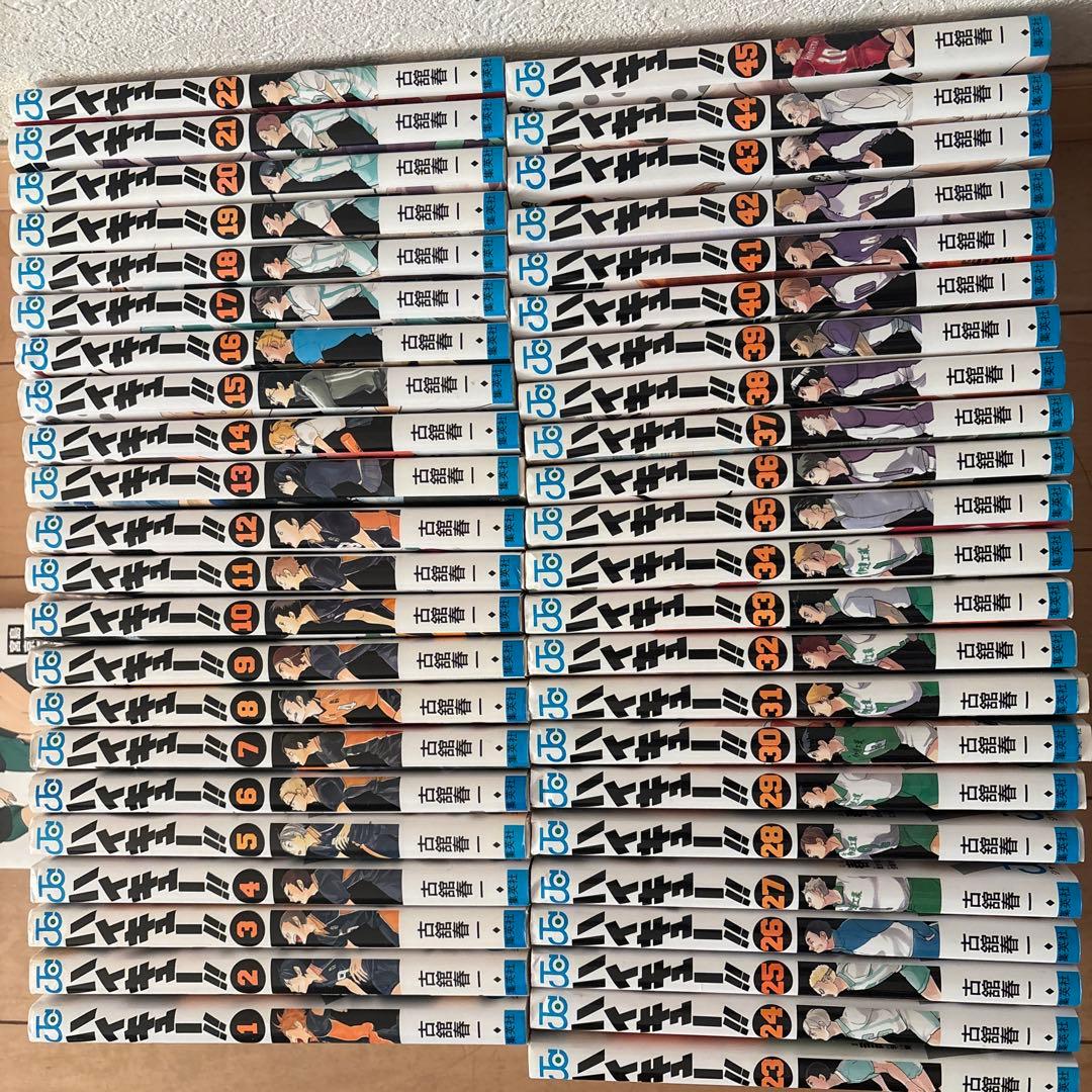 ハイキュー漫画全巻、カード一枚、