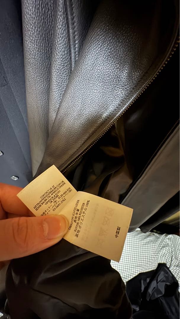 エディーバウアー レジェンド レザージャケット L