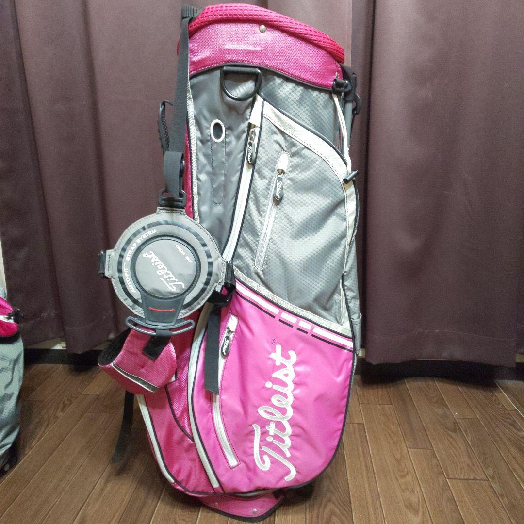 タイトリスト スタンド付きキャディーバック 軽量