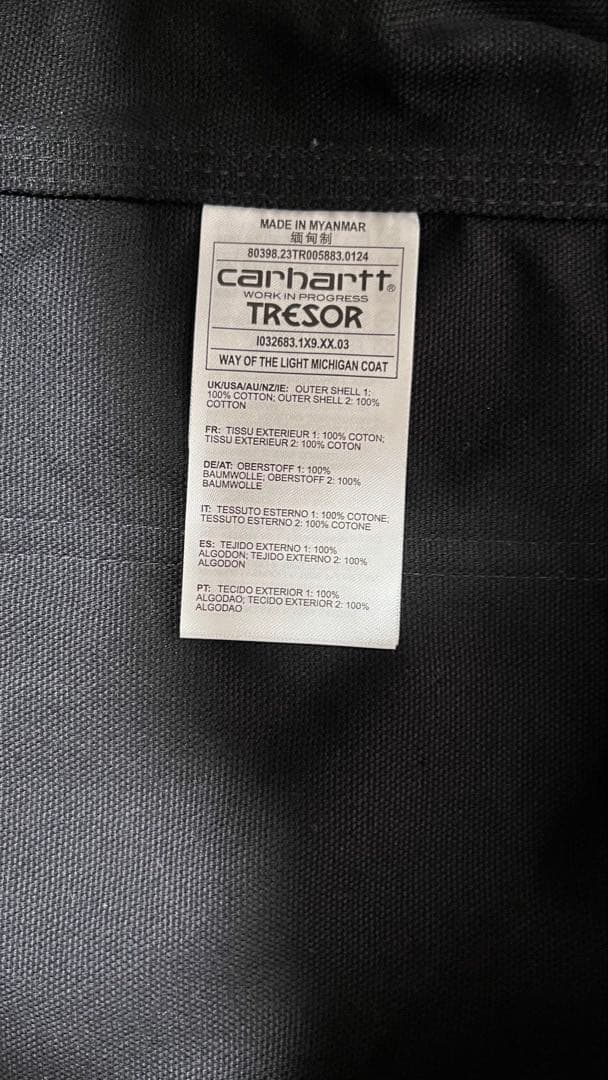 Carhartt TRESORコラボ　ミシガンコート