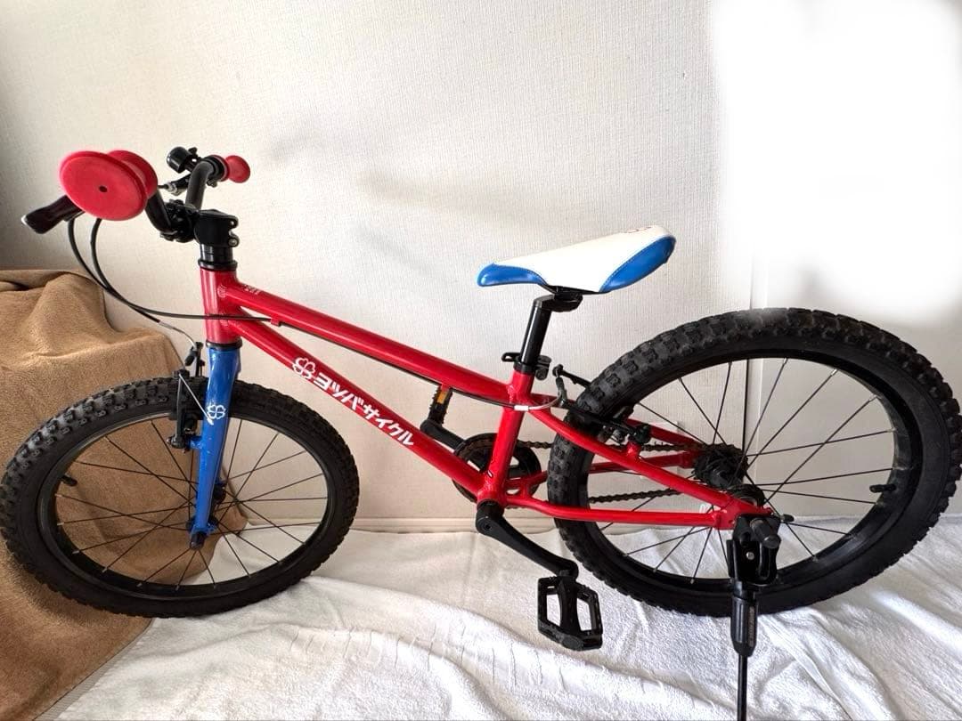 ヨツバサイクル　20インチ