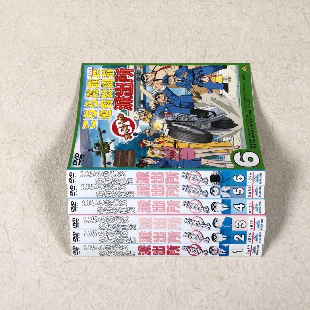 こちら葛飾区亀有公園前派出所 SP + MOVIE2 全１２巻 DVD
