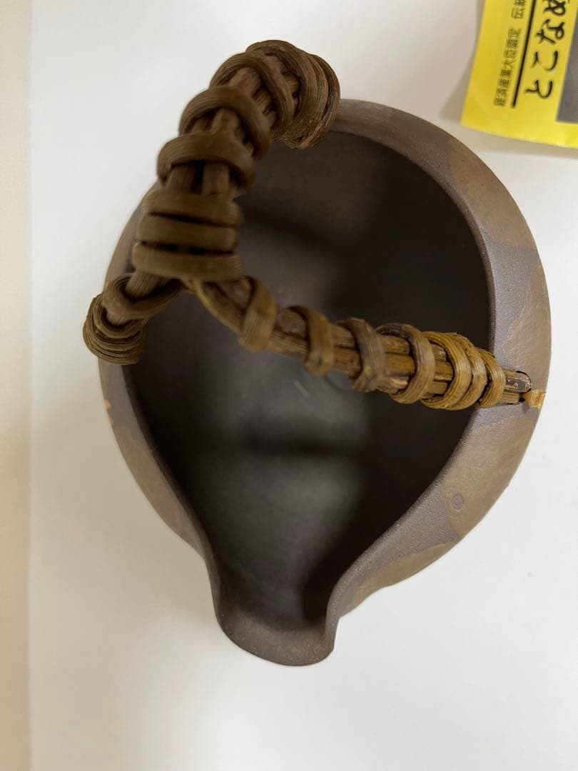 新品‼️伊藤成二 湯冷まし 常滑焼　甚秋陶苑