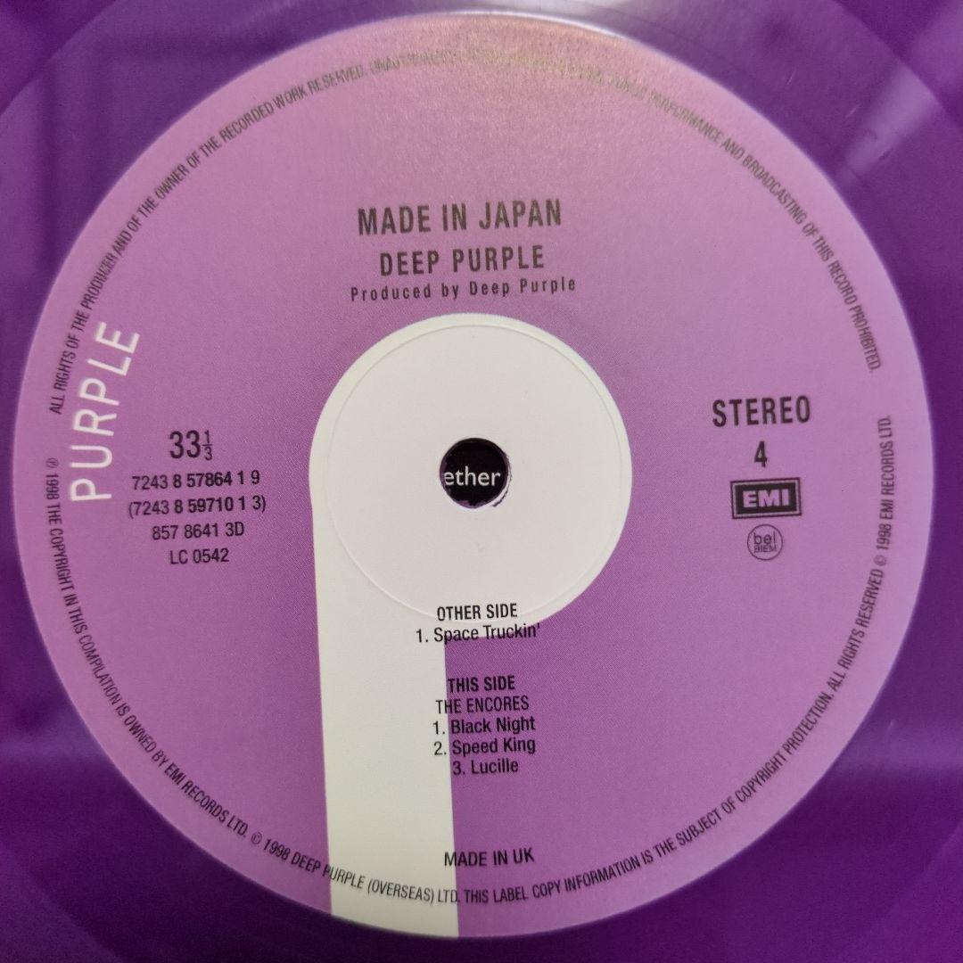【PPL Disc×2】【25th Anniv.】Deep Purple / M