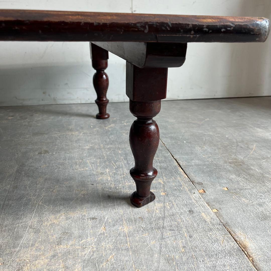 アンティーク 一枚板 ローテーブル ろくろ脚 無垢材 昭和レトロz598