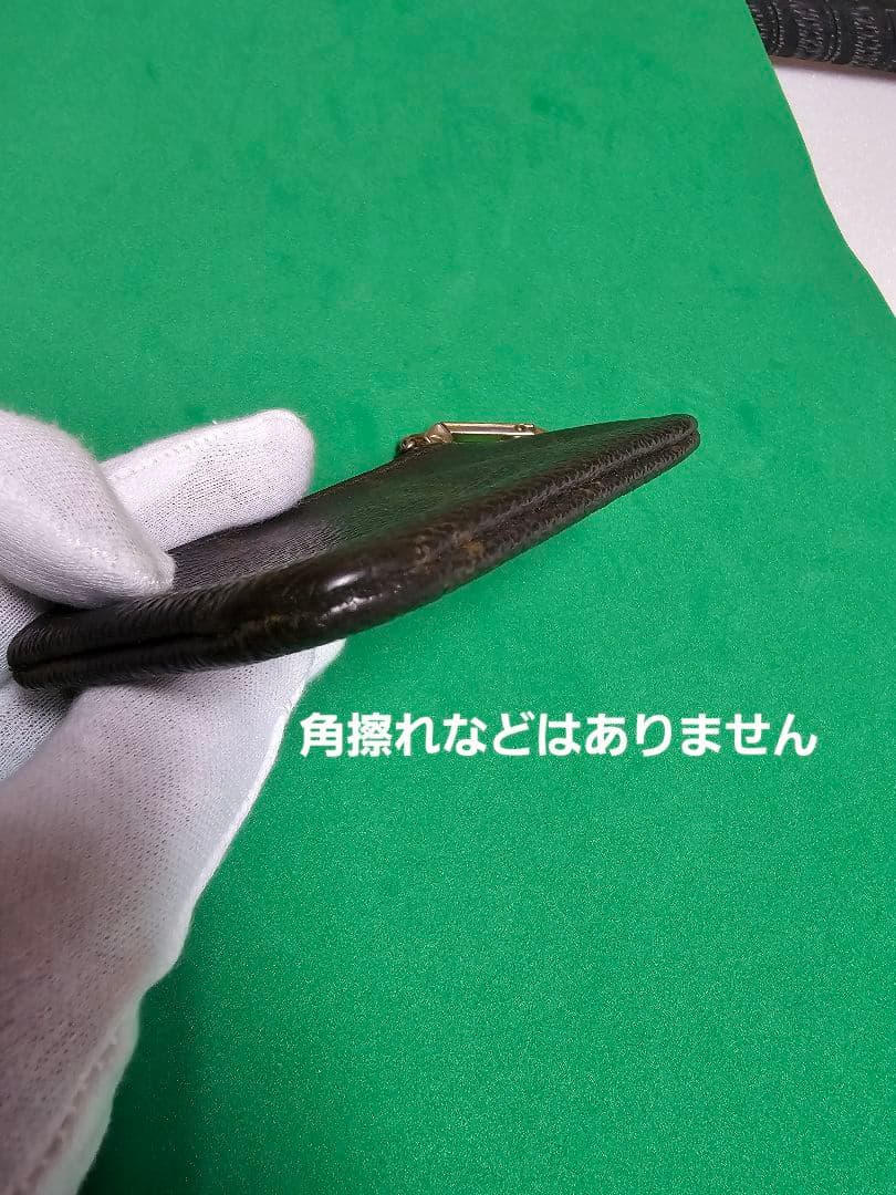 Louis Vuitton レザー キーケース ダークブラウン