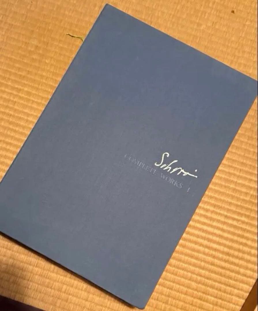 白井晟一全集　SIRAI SEIITI COMPLETE WORKS