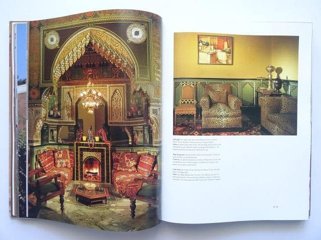 洋書◆モロッコのインテリア写真集 大型本 建築 建物 デザイン