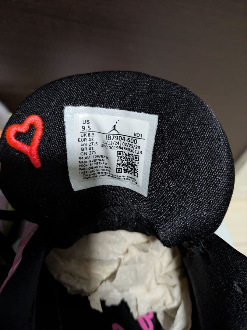 【美品】NIKE JORDAN LUKA 4 PF 27.5 ルカ4 バッシュ