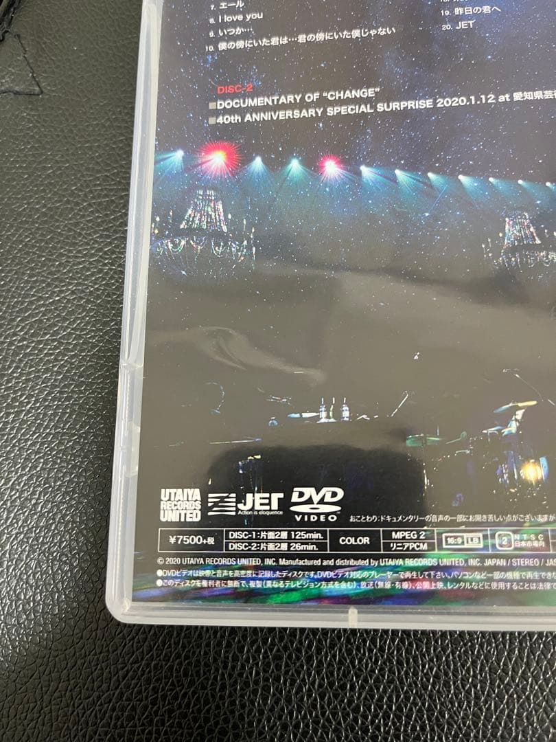 ROCK&SOUL 2019-2020 CHANGE 清木場俊介　DVD2枚組