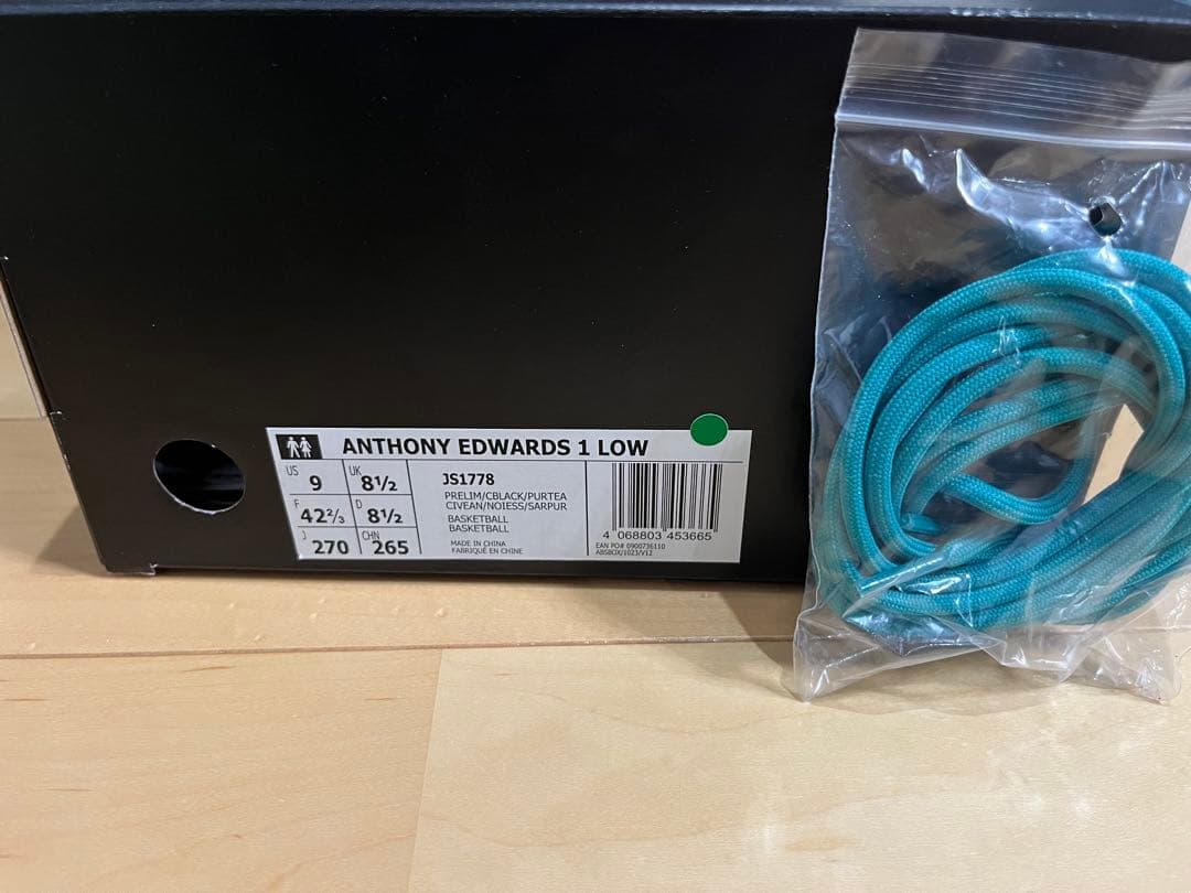 バスケットボールシューズ ミッドカット ライムグリーン/ブラック